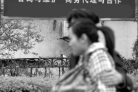 临潼专业讨债公司，追讨消失的老赖