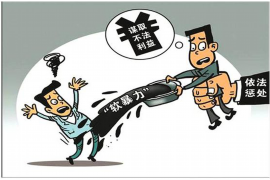 临潼专业要账公司如何查找老赖？