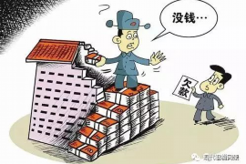 临潼对付老赖：刘小姐被老赖拖欠货款