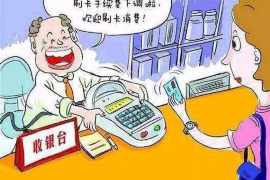 临潼专业讨债公司有哪些核心服务？